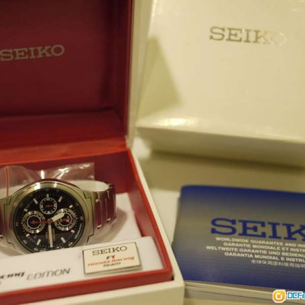 [FS] Seiko Chronograph Honda F1 Special Edition (100% New)