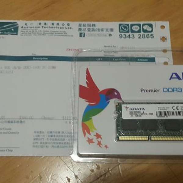 ADATA 8GB DDR3 1600 PC3-12800 Notebook Ram