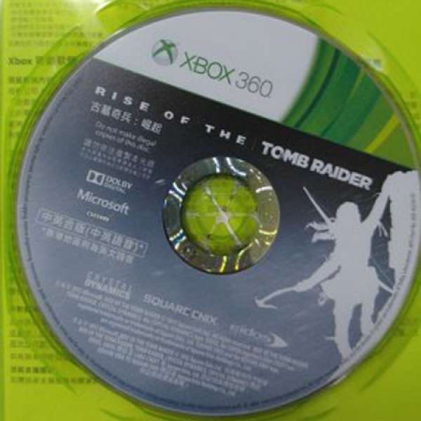 Xbox 360 - Rise of the Tomb Raider