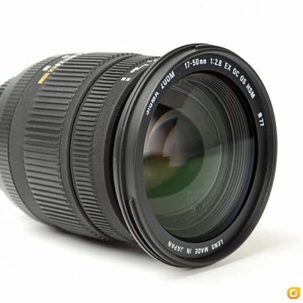 Sigma 17-50mm F2.8 EX DC OS HSM