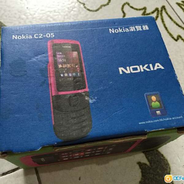 Nokia C205