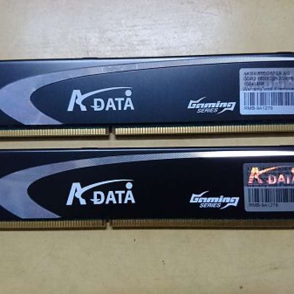 AData DDR3 Ram x 2