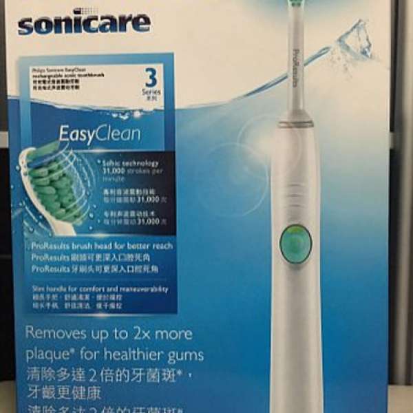 全新 Philips sonicare 電動牙刷