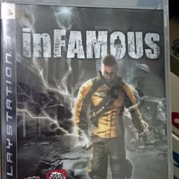 90% new PS3 game inFAMOUS