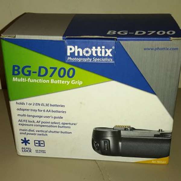 Phottix BG-D700 直倒