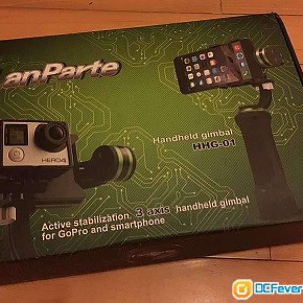 LanParte HHG-01 三軸手持平衡器 - 適合GoPro及Smart Phone (99%新)