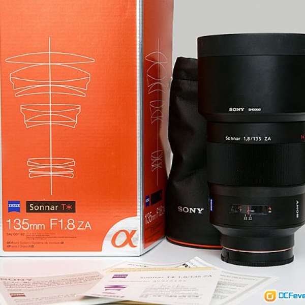 Sony 135 mm f 1.8 Sonnar Zeiss ZA SAL135F18Z A mount A7 A7r A7S