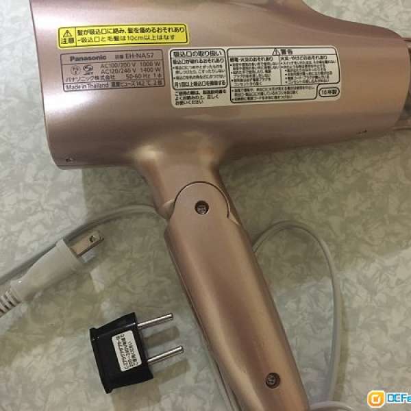 日本 Panasonic EH-NA57 納米離子護髮 風筒 吹風機 國際電壓