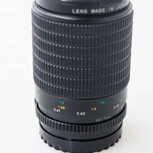 Mamiya 120mm f/4 Macro A M Lens for M645 System