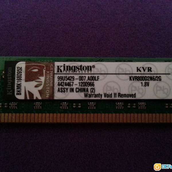 DESKTOP Kingston DDR2 PC-800 2GB 記憶體 1.8V, 雙面, X2