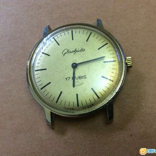 Vintage Glashutte men's hand-winding watch