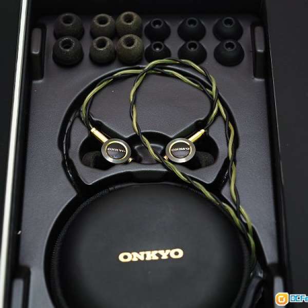 Onkyo e900m inear headphones