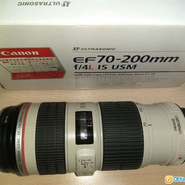 Canon 70-200 f/4L IS USM