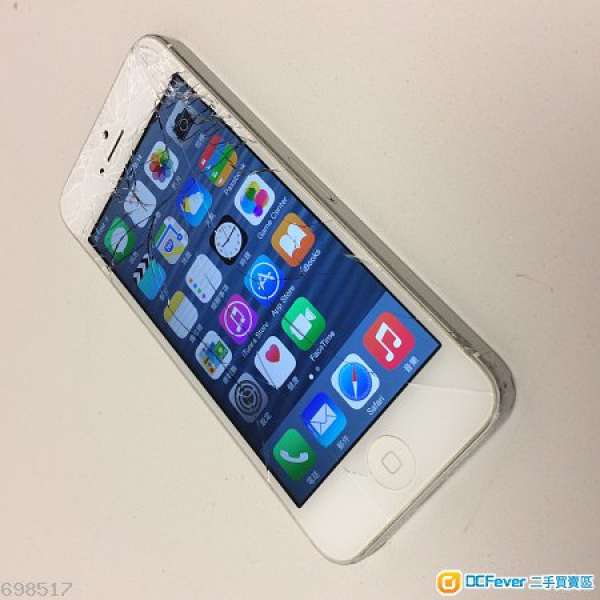 iphone 5 16g (爆玻璃）