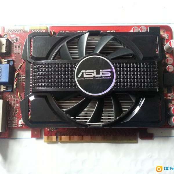 ASUS EAH5670 1G DDR5