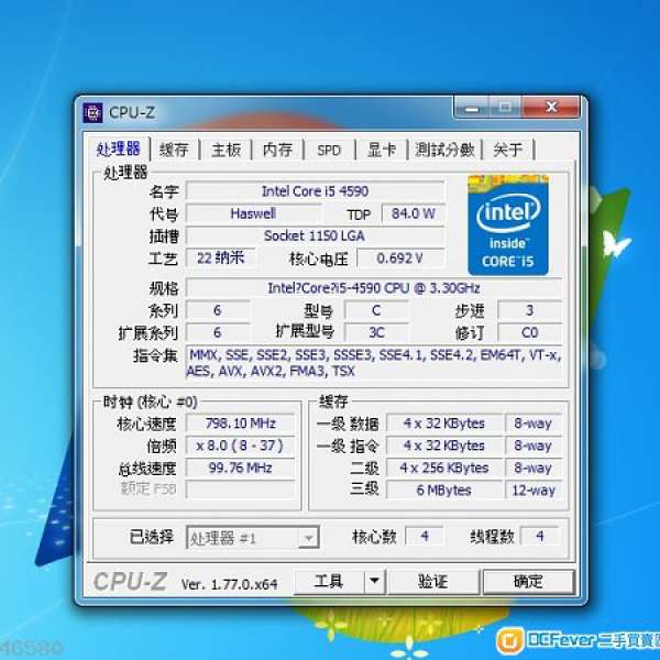 Intel Core i5-4590