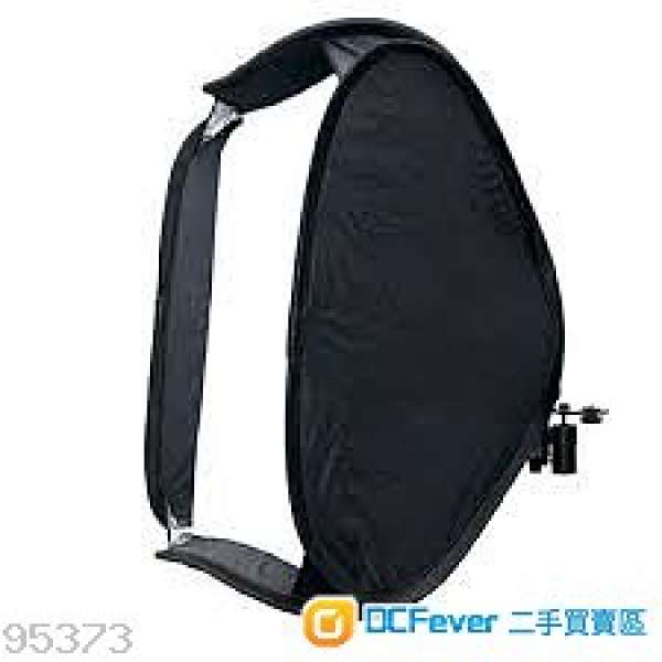 Phottix Foldable Softbox 60cm x 60cm (24" x 24") - 2 units