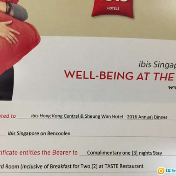 宜必思新加坡明古連街酒店3晚連早餐(Ibis Singapore on Bencoolen Hotel)