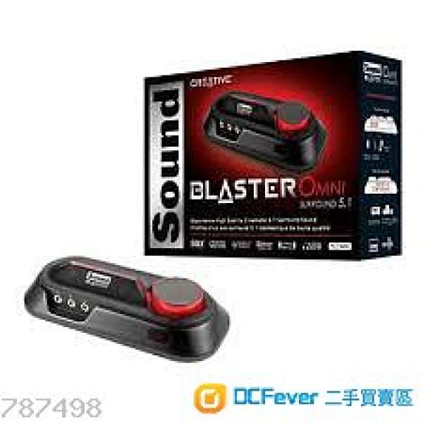 Creative Sound Blaster OMNI Surround 5.1 USB SOUND CARD