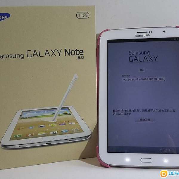 Samsung GALAXY Note 8.0 LTE (N5120) 16GB