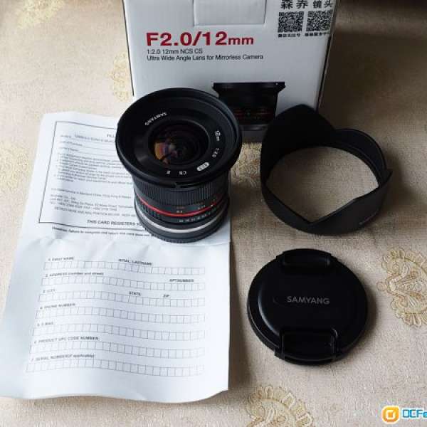 Samyang 12mm F2,  E mount 行貨有保