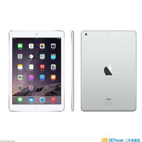 Apple IPAD air2 64gb SILVER 行貨