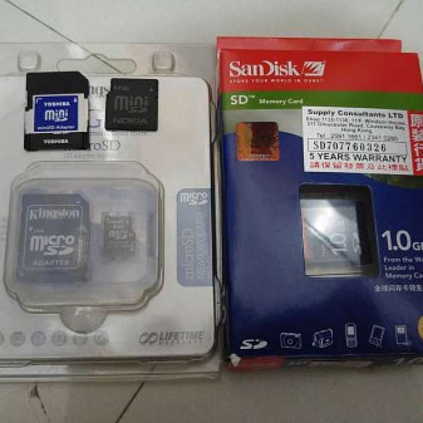 Micro-SD 1G Card x 2 + SD 512MB x 1 + 64MB x 1