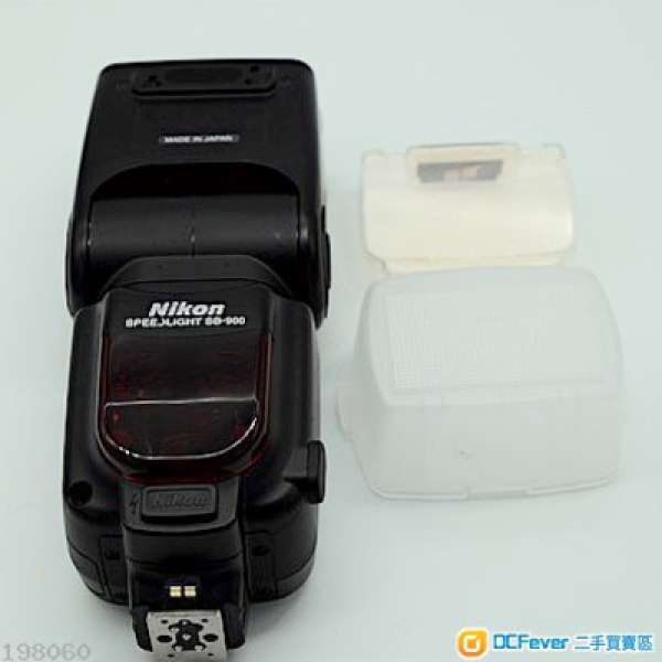 Nikon SB900 Flash