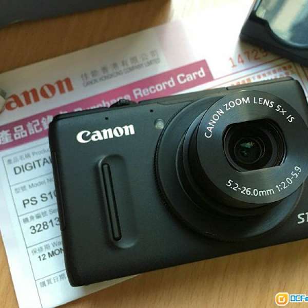 Canon S100 GPS 行貨