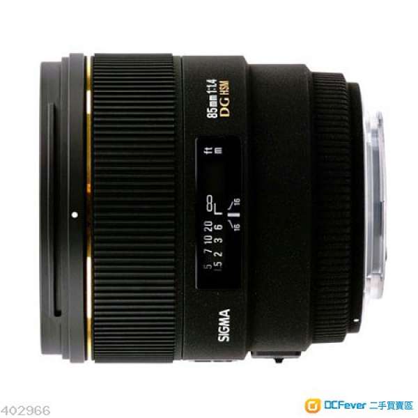 Sigma 85mm F1.4 EX DG HSM(Canon)