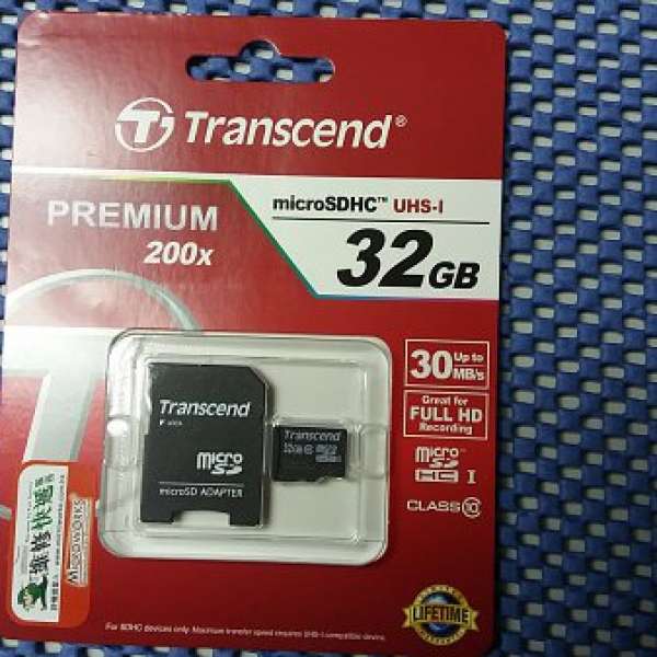 MicroSDHC  32GB