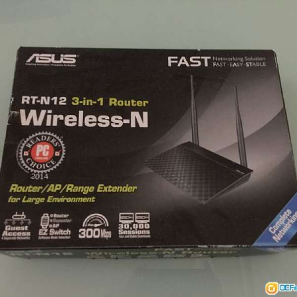 ASUS N12 D1 ROUTER