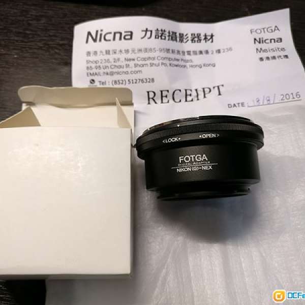 Fotga Nikon (G) - Sony NEX E Mount 鏡頭轉接環 接近全新
