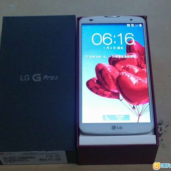 出售行貨99% 白色 LG Gpro2  D838 16GB 3g ram LTE 4g. 全套跟一電一充一耳機，送套。