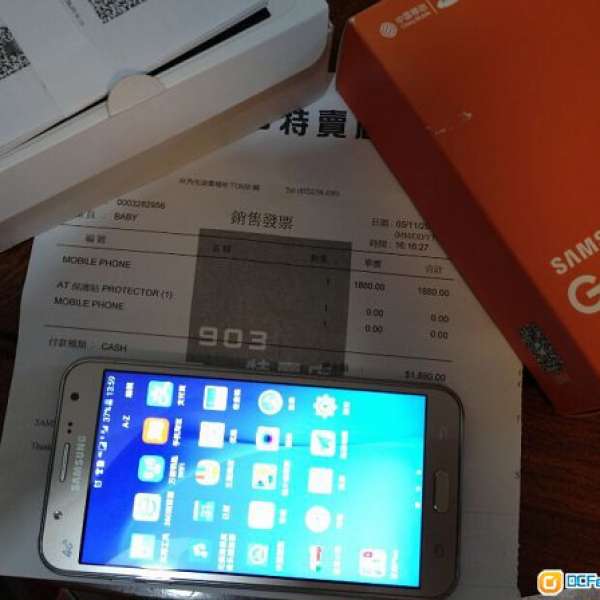 Samsung Galaxy J7  SM-J7008 4G 國行雙卡雙待 95%New Gold