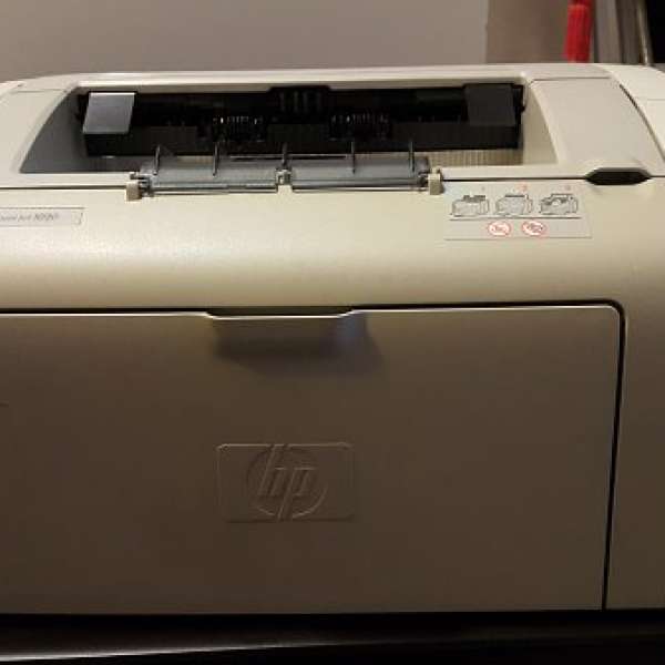 HP LaserJet 1020 printer