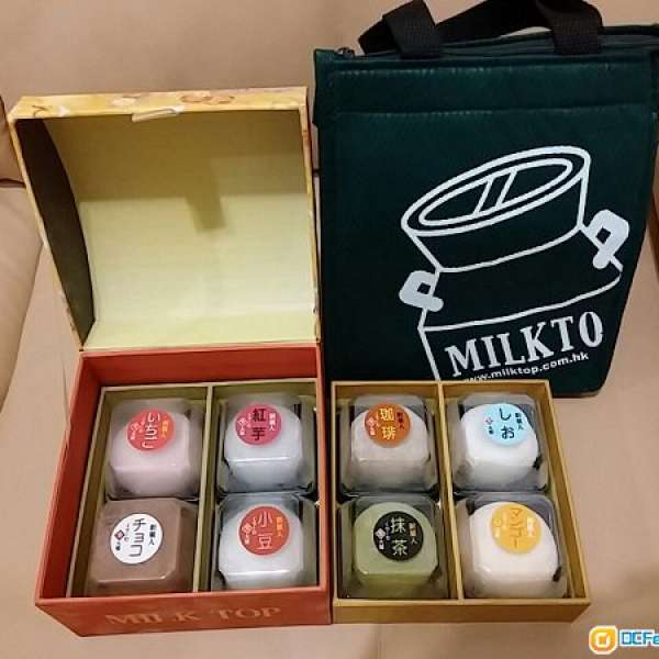 Milk Top 中秋月餅禮盒 八福聚合 (日本進口)