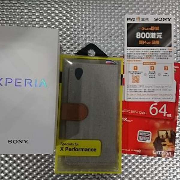 全新 Sony x performance白色64g版跟百老匯單贈品