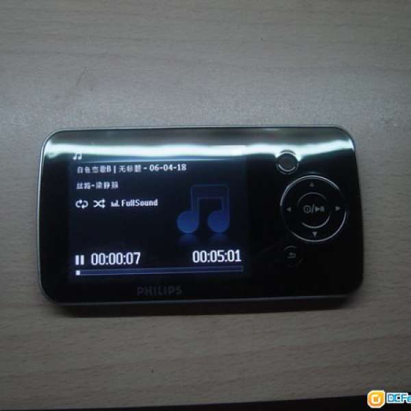 極新 小用 PHILIPS GOGEAR 4GB MP3 PLAYER,只售HK$180(不議價,請看貨品描述)