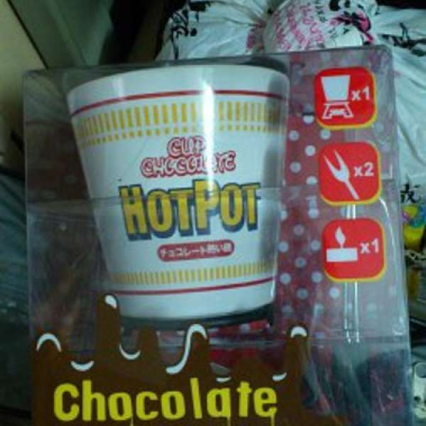 全新 CUP CHOCOLATE HOT POT 朱古力火鍋爐