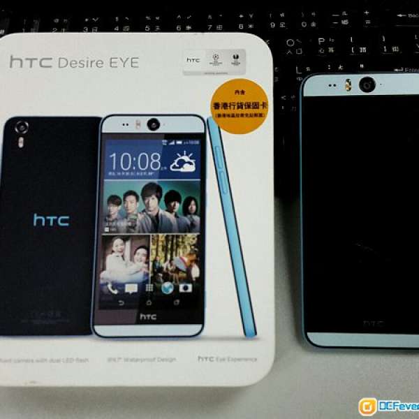 Htc Desire EYE (98 new)