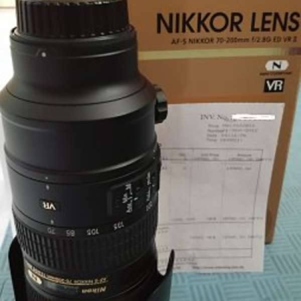 Nikon AF-S Nikkor 70-200mm f/2.8G ED VR II