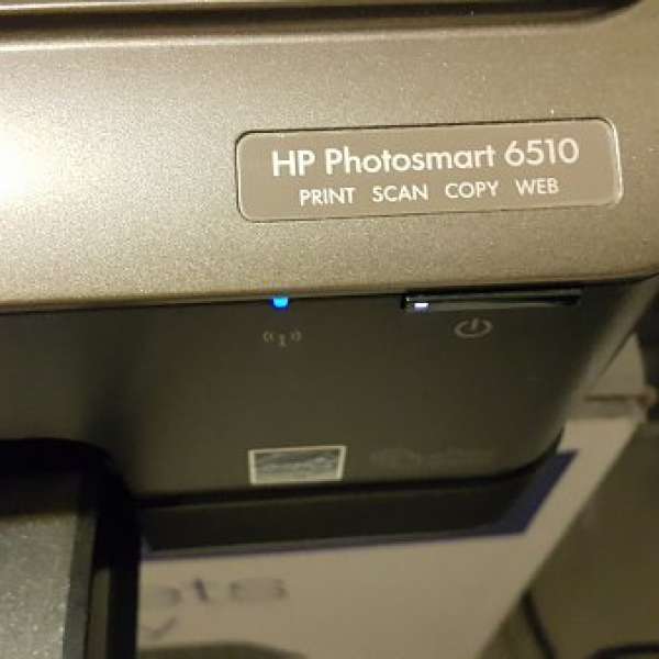 HP photosmart.  6510