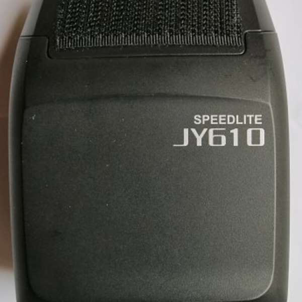 Viltrox Speedlite JY610 閃光燈