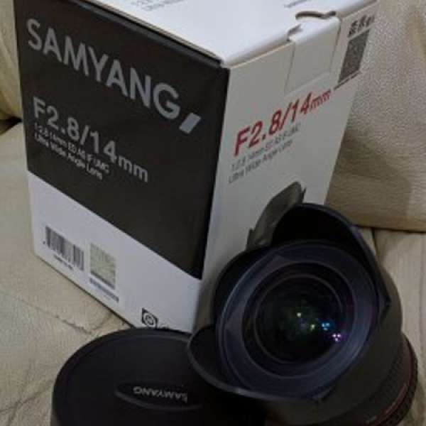 Samyang F2.8/14mm ED AS IF UMC (Nikon AE)