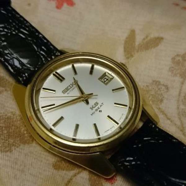 Seiko KS