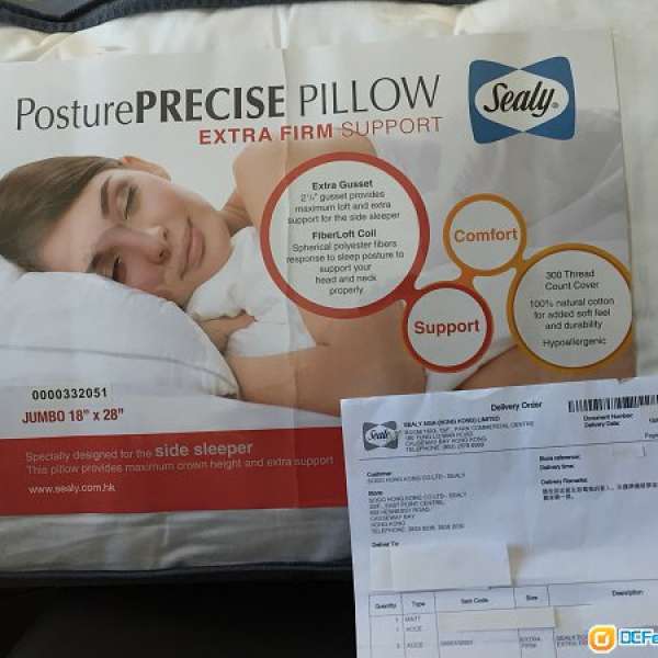 100%全新Sealy pillow 絲縺枕頭出售
