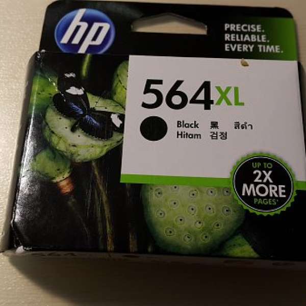 HP photosmart.  6510 black ink