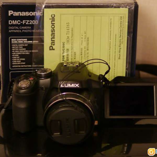 Panasonic Lumix DMC-FZ200