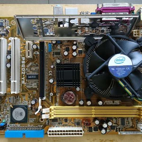 Asus P5SD2-VM + Intel Pentium E2200